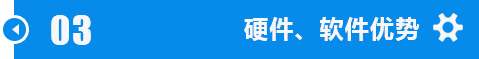 江汉永州锯钛合金合金头带锯条加工技术